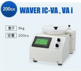 WAVER IC-VA,VAi AIDEX